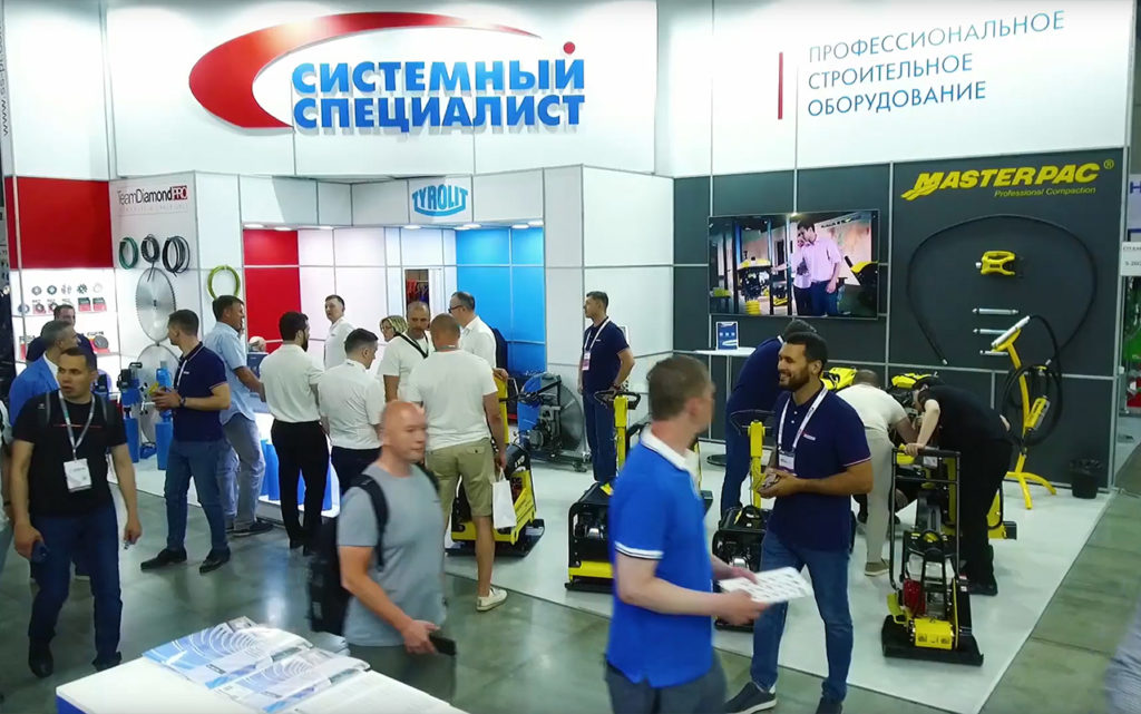 Системный специалист на выставке CTT EXPO 2024